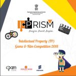 Entries Invited for Intellectual Property Competition