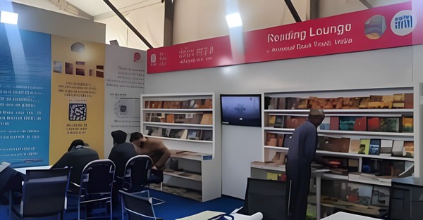 Reading Lounge of National Book Trust at the Mahakumbh 2025 Mela. Photo: PIB